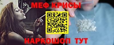стаф Кулебаки