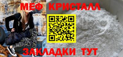 стаф Кулебаки