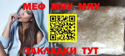 кокаин VHQ Кумертау