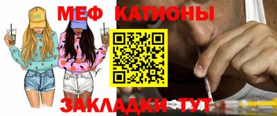 прущий лед Кунгур