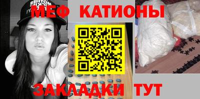 прущий лед Кунгур