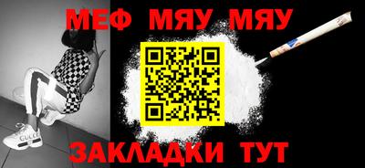 прущий лед Кунгур