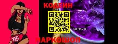 кокаин VHQ Кумертау