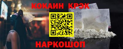 стаф Кулебаки