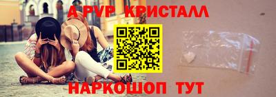 стаф Кулебаки