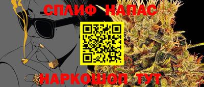 прущий лед Кунгур