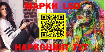 стаф Кулебаки