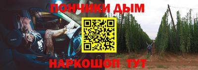 стаф Кулебаки