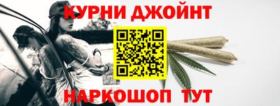 прущий лед Кунгур