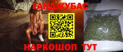 стаф Кулебаки