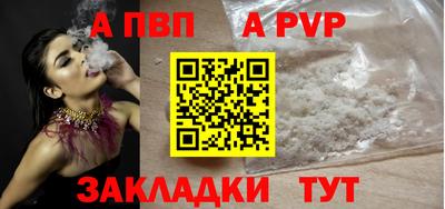 стаф Кулебаки