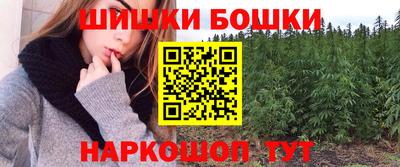 кокаин VHQ Кумертау