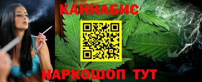 прущий лед Кунгур