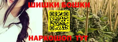 стаф Кулебаки