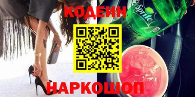 прущий лед Кунгур