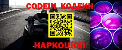 кокаин VHQ Кумертау
