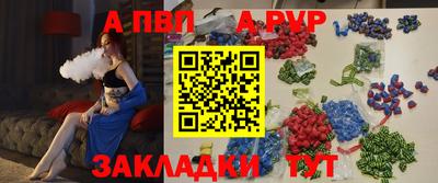 кокаин VHQ Кумертау