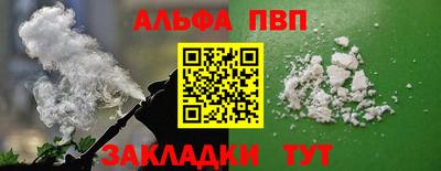 прущий лед Кунгур