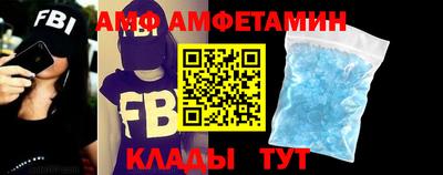прущий лед Кунгур