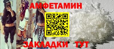 прущий лед Кунгур