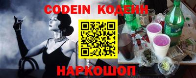 прущий лед Кунгур