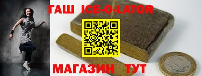 прущий лед Кунгур