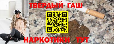 прущий лед Кунгур