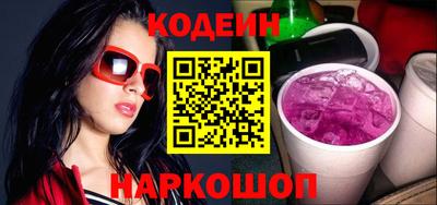 стаф Кулебаки