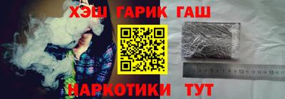 мефедрон мука Ливны