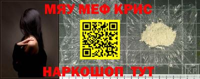 кокаин VHQ Кумертау