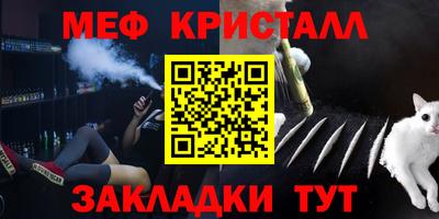 прущий лед Кунгур