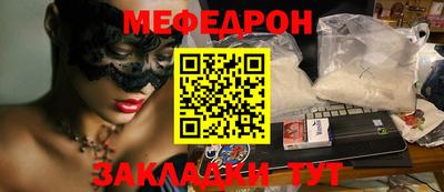 кокаин VHQ Кумертау