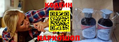 прущий лед Кунгур