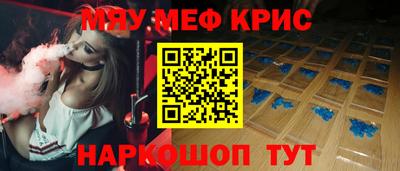 кокаин VHQ Кумертау
